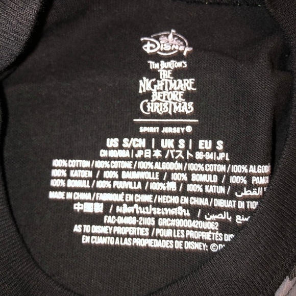 Oogie Boogie Halloween Spirit Jersey for Adults - Picture 7 of 7